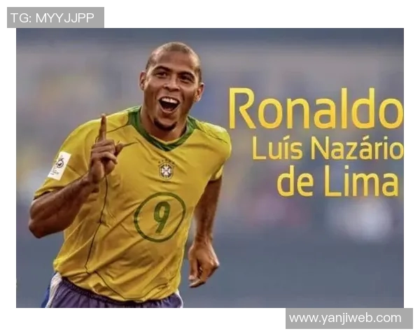 外星人巴西足球明星的传奇旅程与宇宙中的足球梦想