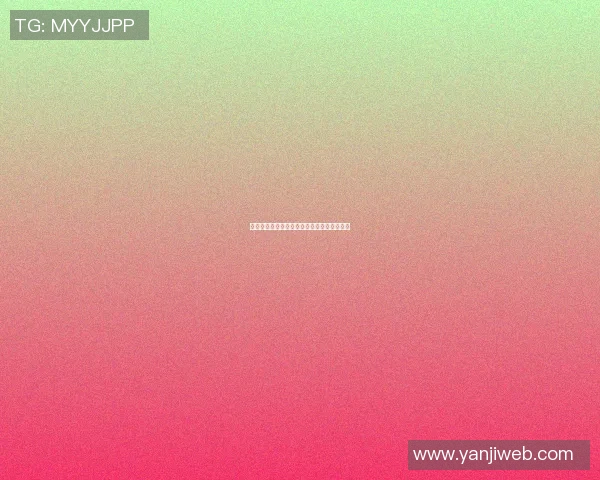 足球明星孟川的成长历程与职业生涯全景解析